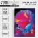 Diamond mosaic with partial filling for children "Magic Fish"