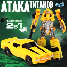 Autobot robot, transforms