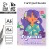 Diary "Best Educator", in a soft cover, A6, 64 sheet format