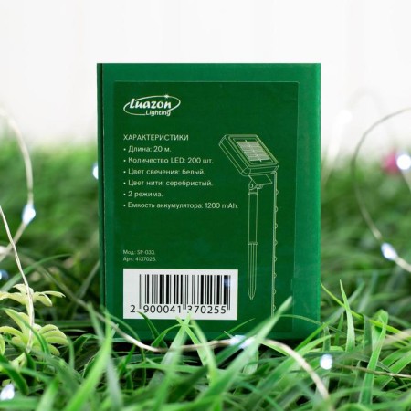 Garland “thread” 20 m dew, ip44 silver thread, 200 led, white glow, 2 modes, solar battery-10