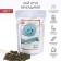 Green tea Chinese sheet macades, 200 g