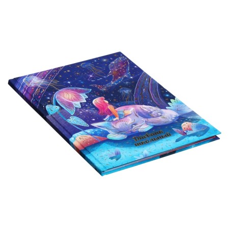 Universal Grade 1-11 Diary, 48 sheets "Magic World", hard cover, Soft Touch lamination, foil embossing, offset block-1
