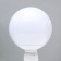 Lumber "Silhouette" LED 3W 3000k white 7.5x7.5x25 cm Risalux