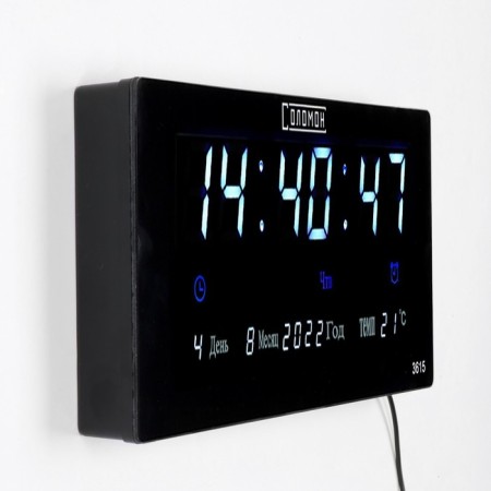 Electronic wall clock, with an alarm clock, 15 x 36 cm-2