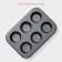 Baking uniform "Jacqueline", 26 × 17 × 3 cm, 6 cells, anti -stick coating, black color