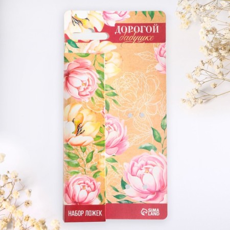 Gift set of teaspoons "Dear grandmother", 4 pcs-9