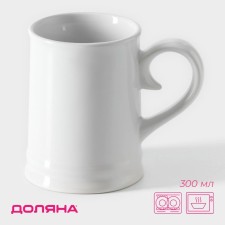 Mug Beer Ceramic Dolyana, 300 ml, 12 × 8 × 10.3 cm, white color