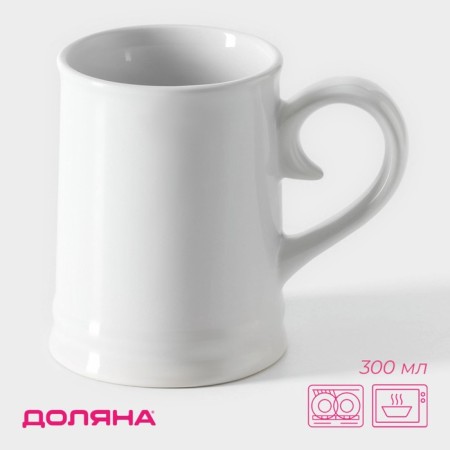 Mug Beer Ceramic Dolyana, 300 ml, 12 × 8 × 10.3 cm, white color
