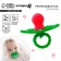 Silicone teether "berry-dummy", red color, crush me