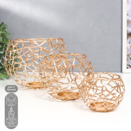 Climber Metal "Loft. Weave" gold set 3 pcs 7x9x9 10x12.5x12.5 13x16x16 cm