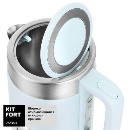 Electric kettle KitFort KT-659-3, metal, 1.7 l, 2200 watts, blue-2