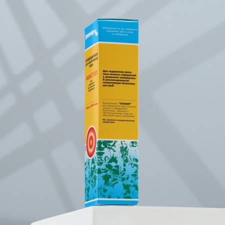 Aquastop agent against blue-green algae, 100 ml-3