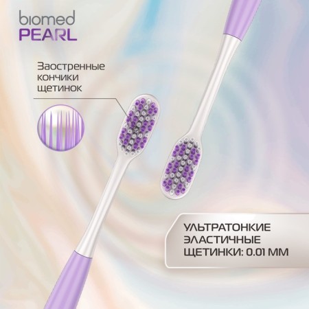 Biomed Pearl White Medium toothbrush-7