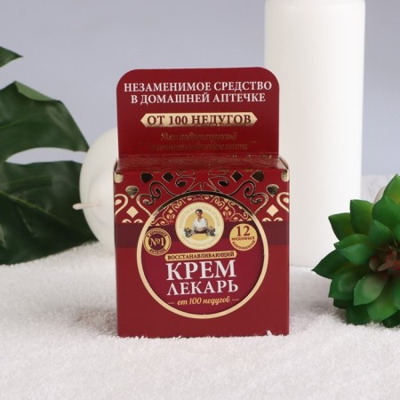 Cream doctor recipes Grandmother Agafia Restoring, 100 ml-1