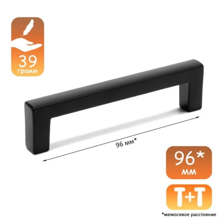 Cappio Square RSC007, aluminum, m/o 96 mm slop