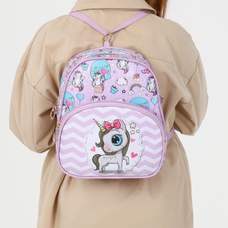 Children's backpack on the zipper "chosen", the color is pink-8