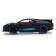 Radio -controlled machine "Shokukar", 1:14, works from batteries, black color