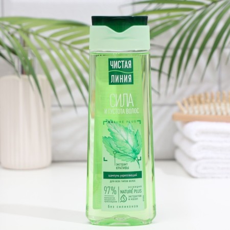 Hair shampoo Clean line "Fortering", nettles, 250 ml-2