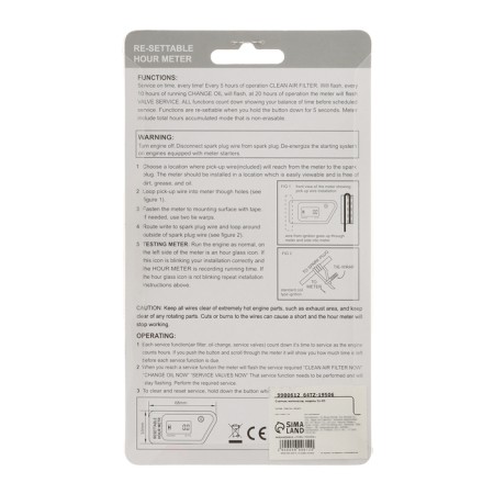 Motor Counter, Wireless, LCD display, IP67, Black-5