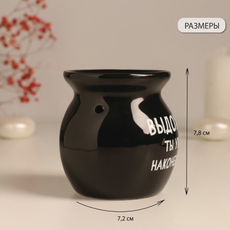 Aroma lamp ceramics "exhale you are finally" black 7.2x7.2x7.8 cm-1