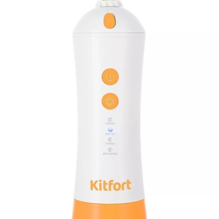 Irrigator KITFORT KT-2958-4, portable, 200 ml, 4 modes, 3 nozzles, from battery, white-3