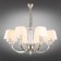 Suspended chandelier Gay E14 320W
