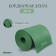 Border tape, 0.2 × 10 m, thickness 1.2 mm, plastic, green, Greengo