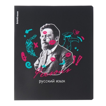 A set of subject notebooks of 48 sheets, 12 pieces, Erichkrause "Persons", plastic cover, coated cardboard, Bloc Offset 100%, info-block-16