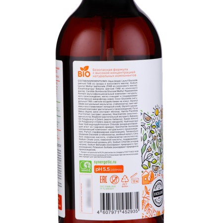 Natural biodegradable shower gel Synergetic Karamel apple and vanilla, 750 ml-2