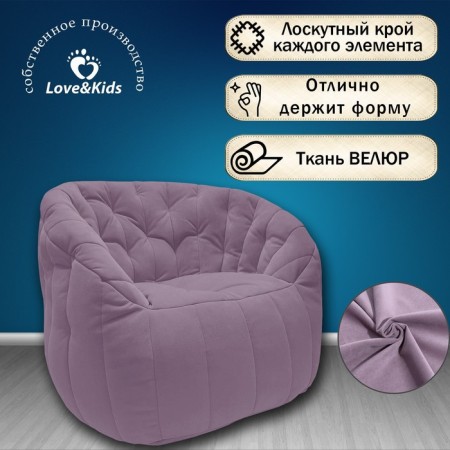 Comfort Sofa chair, size 85x90x90 cm-2
