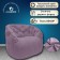 Comfort Sofa chair, size 85x90x90 cm