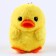 Keychain "duck", 9 cm, yellow color