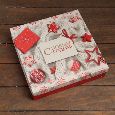 The box is folding, the lid is "Magic New Year's Morning" 30 x 30 x 8 cm-1