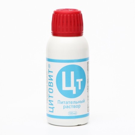 Microwing, with macro and micro elements cytotitis 100 ml-5