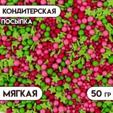 Кондитерская посыпка "Звёзды, шарики": зелёные, розовые, с мягким центром, 50 г