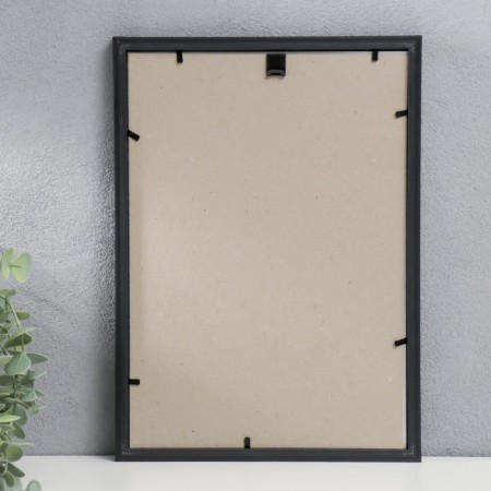 Photo frame plastic 21x30 cm 685 malachite-2