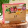 The “most beautiful” set: balm 100 ml., Ginger centers 30 g, herbal tea 20 g. 20 g.