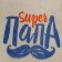 Bath hat "Super dad" with print, white
