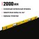 Enhanced level Stayer Leader 3466-200_z01, 1 mm/m, 3 eye, 2000 mm