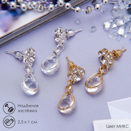 Earrings with rows "grace" a drop with a flower, color mix