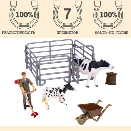 Set of figures "on the farm", 7 items-1