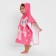 POPENCHE towel children's terry My Little Pony Pinki PII 60x120 cm, 50% hl., 50% polyester