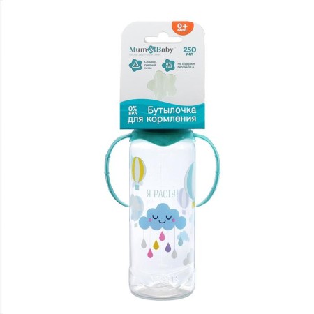 A bottle for feeding "delicate cloudy", a classic throat, with handles, 250 ml., 0 months., Biryuzovoy color-7