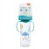 A bottle for feeding "delicate cloudy", a classic throat, with handles, 250 ml., 0 months., Biryuzovoy color