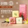 Gift set, bath bombs with additives, 3 x 70 g, vanilla aroma, new year