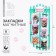 Magnetic bookmarks on the Catcam Subway, 6 pcs.