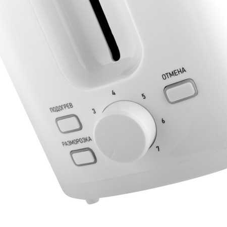 Toster Brayer 2107br, 930 W, 7 modes, 2 toasts-3
