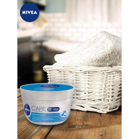Nivea Care moisturizer, for all skin types, 100 ml-5