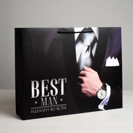 Gift Laminated horizontal package, packaging, “Best Man”, XL 49 x 40 x 19 cm-1