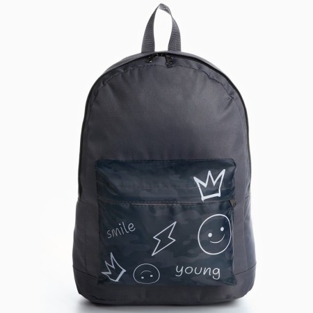 School Youth Backpack "Haki", 33x13x37, lightning department, n/pocket, gray-2